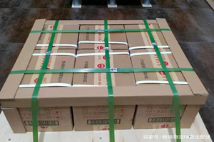 包头航空运输酒水【机场货运当天